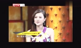 赵丽颖成名爆料视频