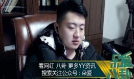 老李娱乐吃瓜视频大全,盘点全网热门视频大全
