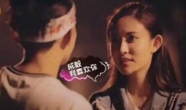 杨紫爆料孟子义视频,视频曝光惊人内幕