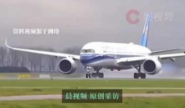 南航最新事件爆料新闻,揭秘航班延误背后的真相与反思