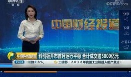 潮州阿鸣爆料最新消息新闻,最新潮州新闻动态大揭秘