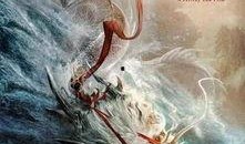 大闹东海在线观看,奇幻冒险，笑料横生，探寻海洋奥秘！